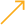arrow-up-no-bg